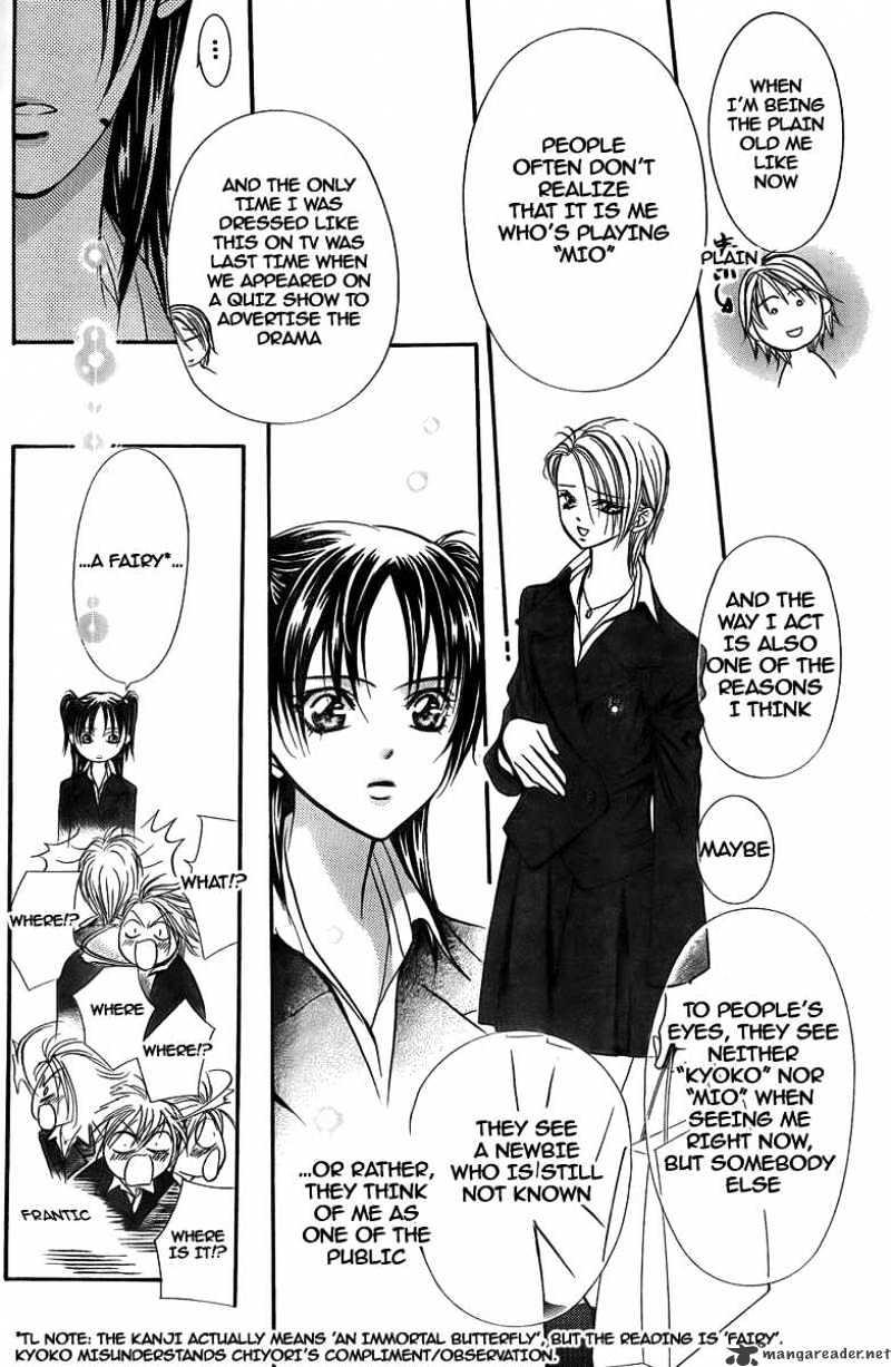 Skip Beat, Chapter 162 image 29